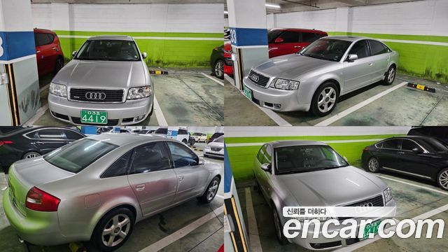 Audi A6 2004 — photo 20
