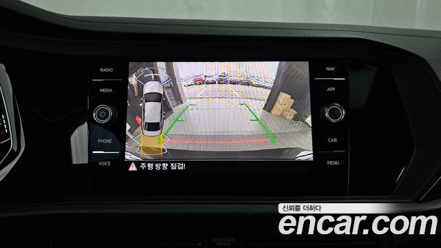 Volkswagen Jetta 2024 — photo 15