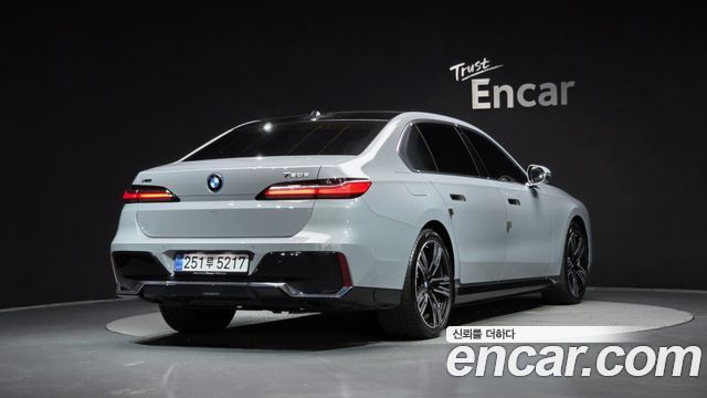 BMW 7-Series 2026 — photo 2