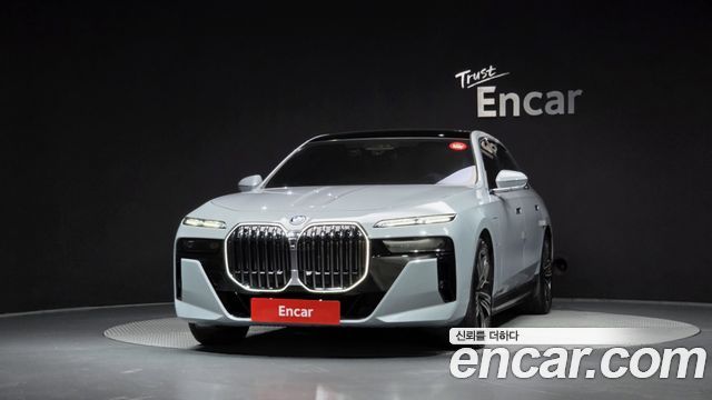 BMW 7-Series 2026 — photo 3