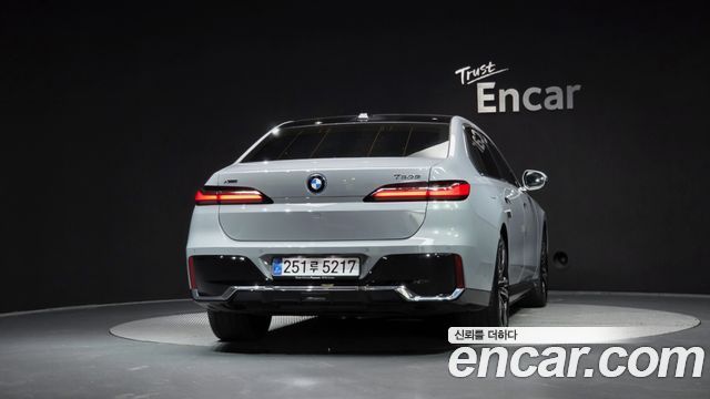 BMW 7-Series 2026 — photo 4
