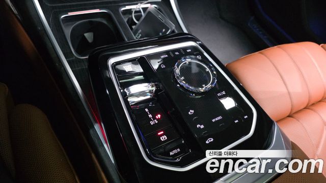 BMW 7-Series 2026 — photo 9