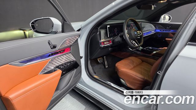 BMW 7-Series 2026 — photo 10