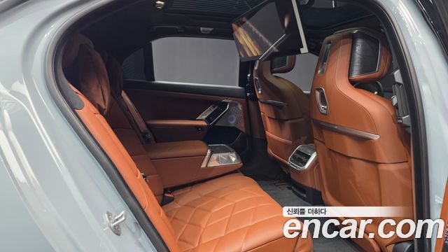 BMW 7-Series 2026 — photo 11