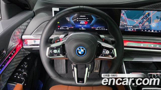 BMW 7-Series 2026 — photo 13