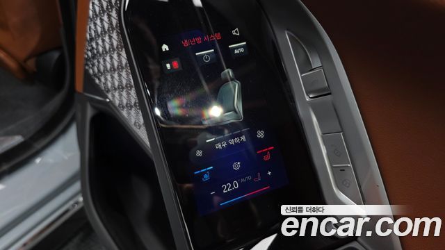 BMW 7-Series 2026 — photo 19