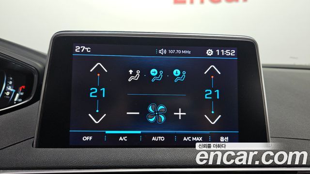 Peugeot 5008 2019 — photo 17