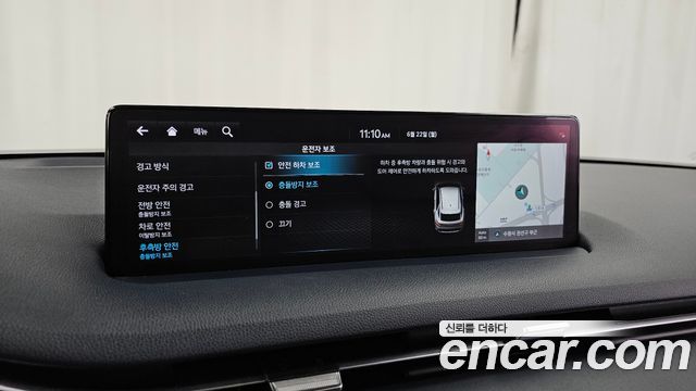 Genesis GV70 2022 — photo 22