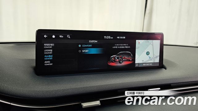 Genesis GV70 2022 — photo 33