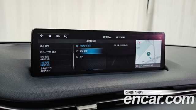Genesis GV70 2022 — photo 35