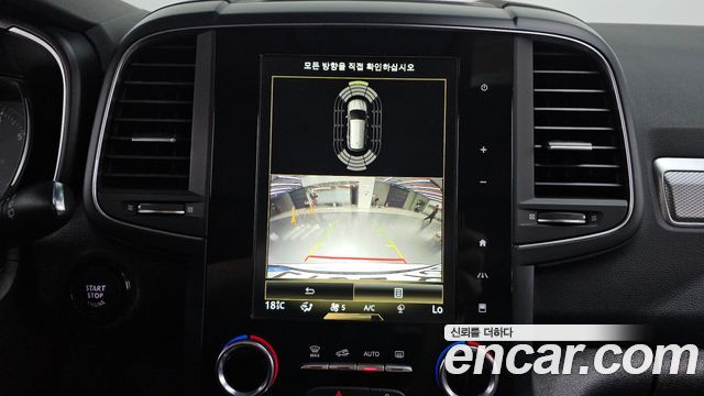 Renault Korea QM6 2021 — photo 19
