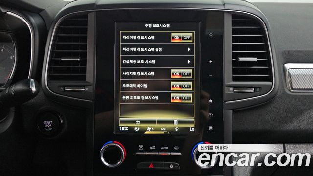 Renault Korea QM6 2021 — photo 20