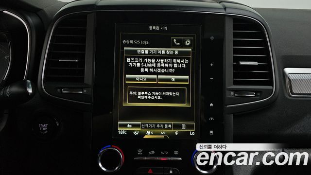 Renault Korea QM6 2021 — photo 30