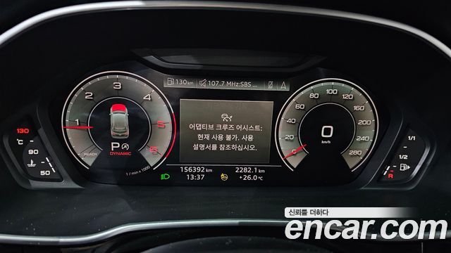 Audi Q3 2022 — photo 8