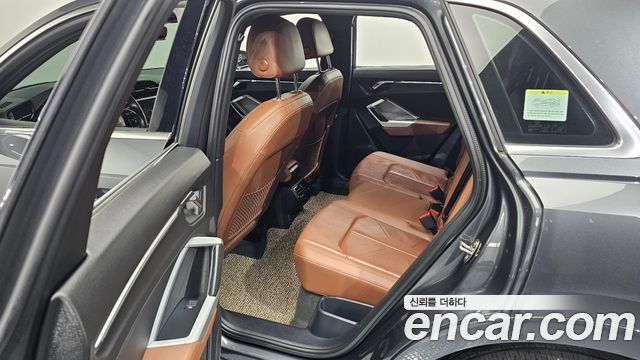 Audi Q3 2022 — photo 12