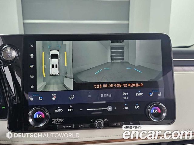 Lexus LM 2025 — photo 15