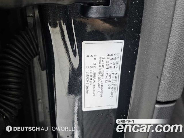 Lexus LM 2025 — photo 20