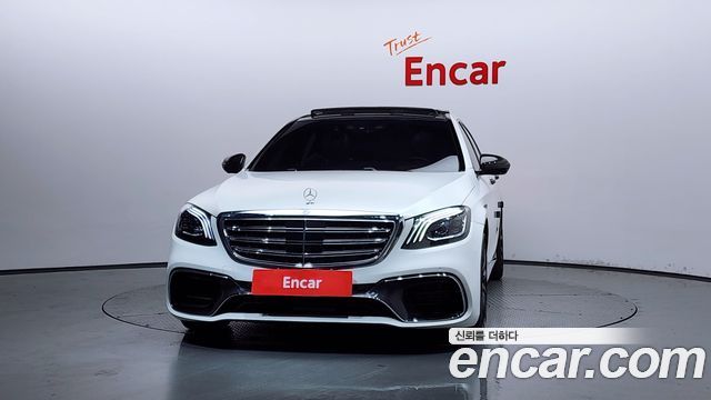 Mercedes-Benz S-Class 2016 — photo 3