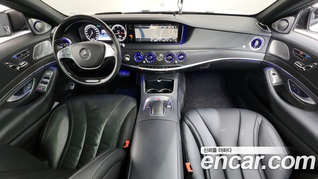 Mercedes-Benz S-Class 2016 — photo 7