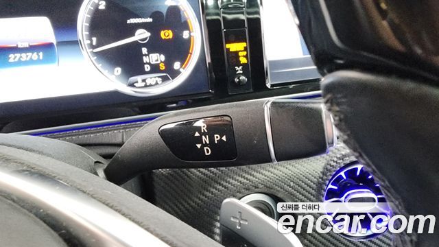 Mercedes-Benz S-Class 2016 — photo 9
