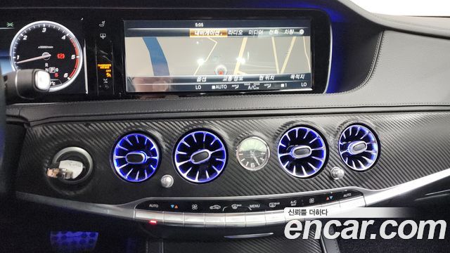 Mercedes-Benz S-Class 2016 — photo 12