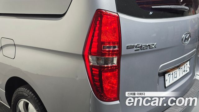 Hyundai Starex 2016 — photo 9