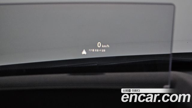 Chevrolet Korea Trailblazer 2023 — photo 24