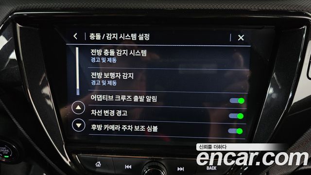 Chevrolet Korea Trailblazer 2023 — photo 29