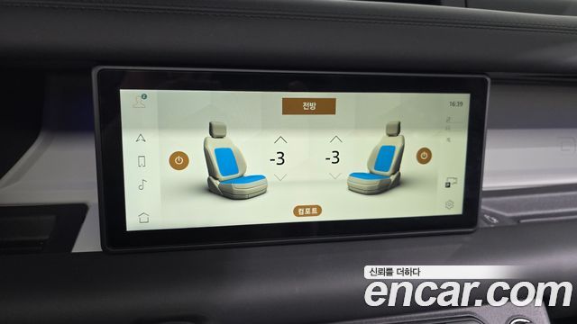 Land Rover Defender 2024 — photo 17