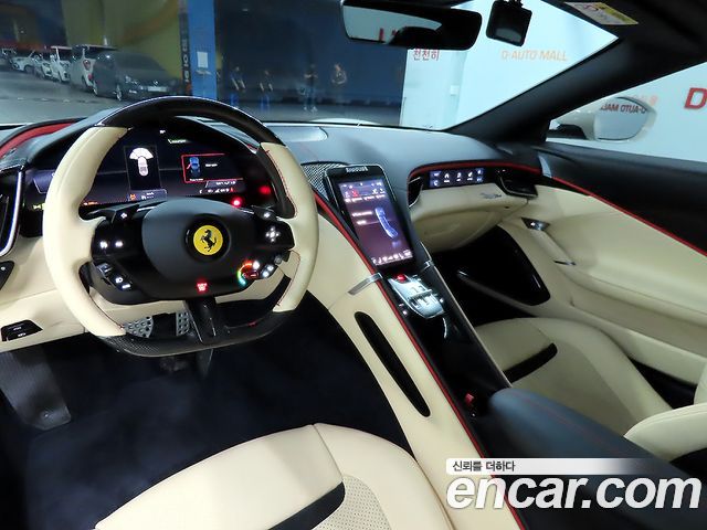 Ferrari Roma 2024 — photo 10