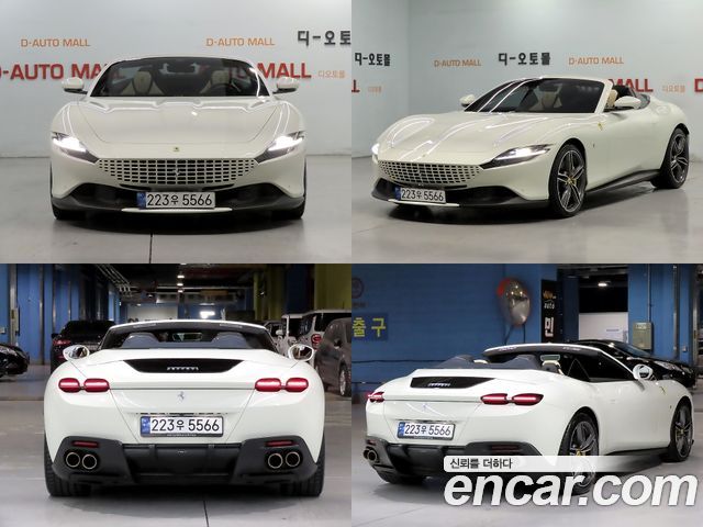 Ferrari Roma 2024 — photo 16
