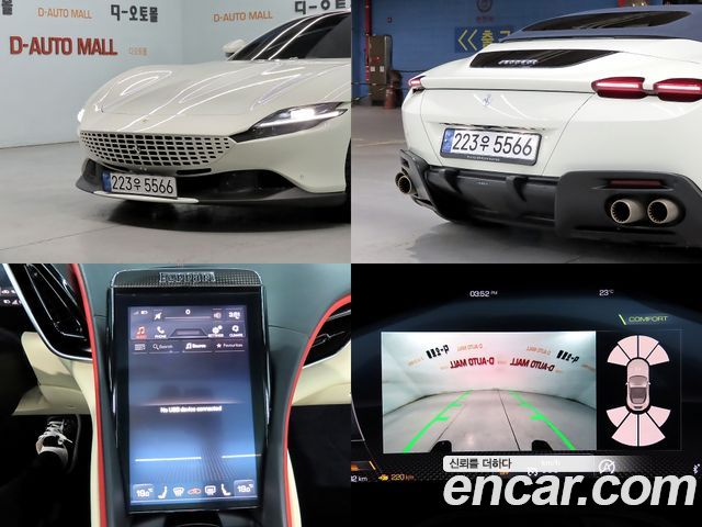Ferrari Roma 2024 — photo 17
