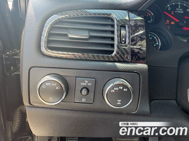 Chevrolet Surburban 2012 — photo 9