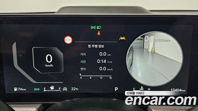 Kia K5 2025 — photo 11
