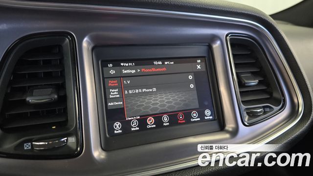 Dodge Challenger 2019 — photo 16