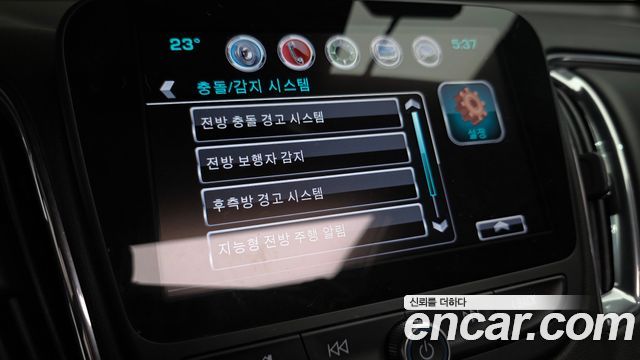 Chevrolet Korea Malibu 2017 — photo 18