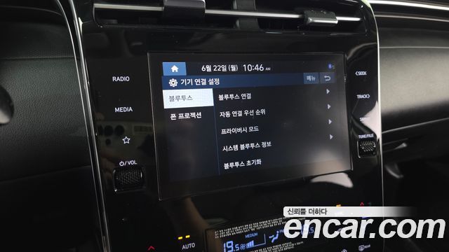 Hyundai Tucson 2022 — photo 16