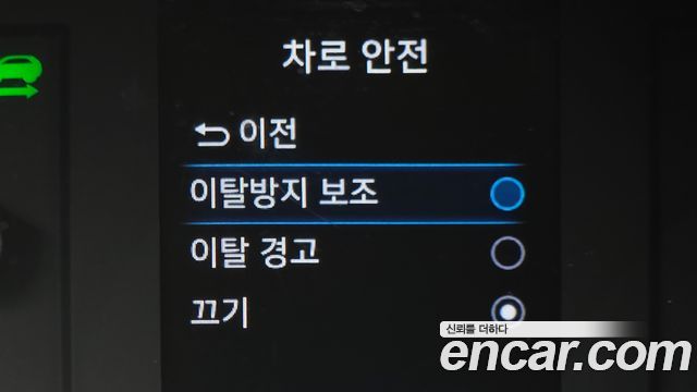 Hyundai Tucson 2022 — photo 17