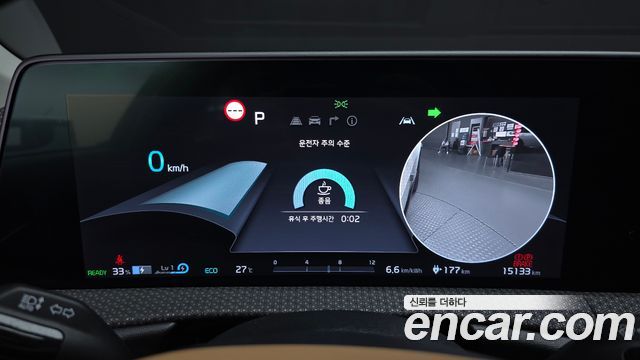 Kia EV6 2024 — photo 11