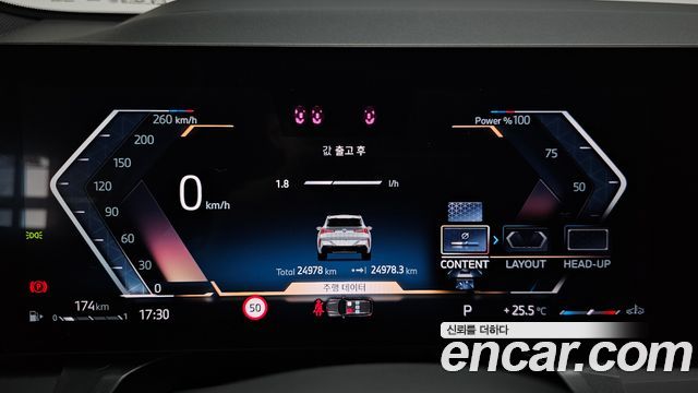 BMW X3 2025 — photo 11