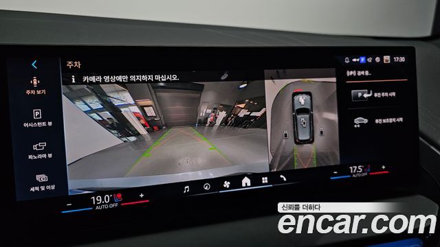 BMW X3 2025 — photo 21