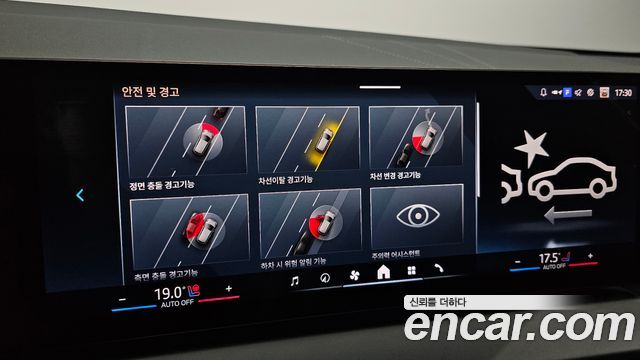 BMW X3 2025 — photo 22