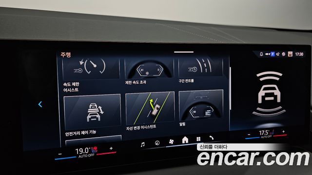 BMW X3 2025 — photo 23