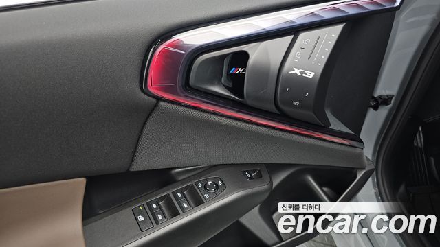 BMW X3 2025 — photo 26