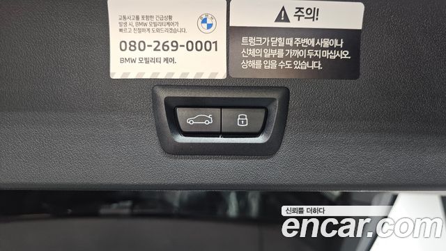 BMW X3 2025 — photo 33