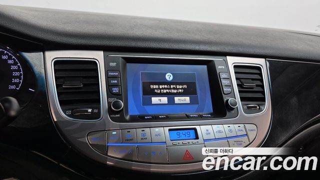 Hyundai Genesis 2013 — photo 27