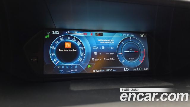 Citroën / DS C4 Picasso 2015 — photo 8