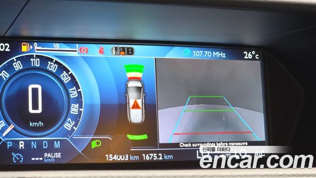 Citroën / DS C4 Picasso 2015 — photo 15