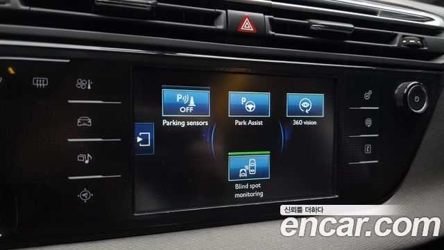 Citroën / DS C4 Picasso 2015 — photo 17