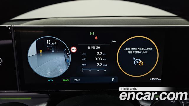Hyundai Grandeur 2023 — photo 11